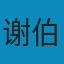 大脑简史 EPUB