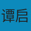 中国民法学 PDF