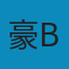 博尔赫斯全集第一辑(套装共16册) EPUB