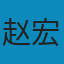 用户画像 EPUB
