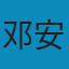 当代哲学经典：伦理学卷 PDF