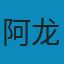 清朝那些事儿 MOBI