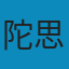 卡拉马佐夫兄弟 EPUB