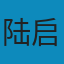 近代早期西欧的巫术与巫术迫害 PDF
