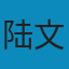 Qt5开发及实例（第3版） PDF