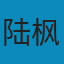 计算机图形学基础（第3版） PDF