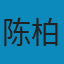 量化健身：动作精讲 PDF