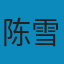 电工学（上册）: 电工技术辅导及习题精解 秦曾煌 第7版 PDF