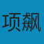 把自己作为方法 PDF