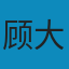 设计与视知觉 / Design and Visual Perception PDF