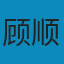 特务工作之理论与实际 PDF