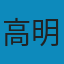 帛书老子校注 [帛書老子校注] PDF
