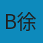 椰壳碗外的人生：本尼迪克特·安德森回忆录