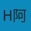 现代艺术史: 插图第六版 (第 118-245 頁) PDF