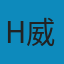 深翻: 中国一个村庄的继续革命纪实 PDF