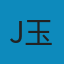 赢 EPUB