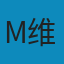 数据结构与算法分析: C语言描述 PDF