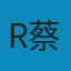 知識分子的鴉片 PDF