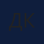 Автор Десислава Колева