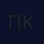 Πριφτης κωσταντινος