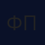 Φώτιος Παπαγιώτας