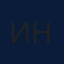 Илсия Назарова