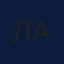 Ляйсан Ахатовна