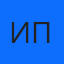 Игорь Петров