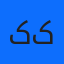 کازینو آنلاین لانا کازینو