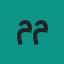 مريم الجبوري (أخصائية تمريض ورعاية مسنين)