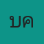 บุคคลในเรื่อง