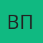 Віталій П.