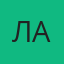 Аватар Лаура
