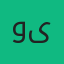 ویراپیک