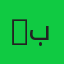 Hayel Barakat هايل بركات