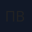 Полина Верещагина