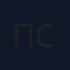Полина Строгая