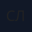 Сергей Липовский