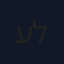 עודד לאופולד