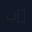 بونبون التمر 1ك