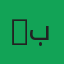 Hayel Barakat هايل بركات