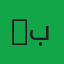 Hayel Barakat هايل بركات
