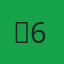 ခင်မောင် 6ဌး