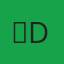 ဦးဇော် (dof)