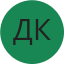 Денис К.