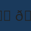 𝗠𝗔𝗥𝗠𝗢𝗥𝗔𝗥𝗜𝗔 𝗠𝗟𝗘𝗔𝗟