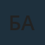 Байэл
