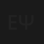 Ερωτιάρης και ψεύταρος
