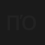 Παραμύθι Χωρίς Όνομα