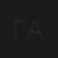 Гало